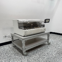 HistoCore Pearl Automated Tissue Processor image 0